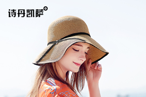 遮陽帽 遮陽帽