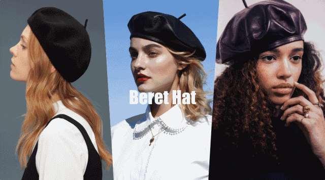  秋冬想凹時尚造型怎么能沒有它？