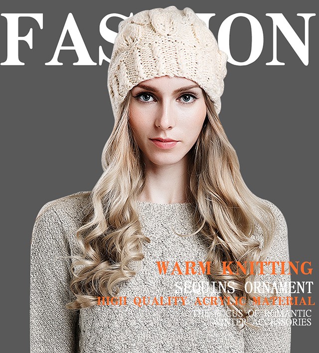 秋冬保暖又時(shí)髦，一頂針織帽就足夠！