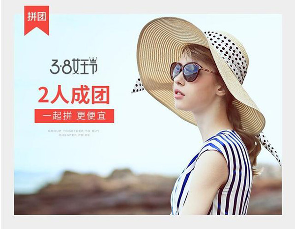 女王節(jié)是你的，肆意的享受，愛要從“頭”開始