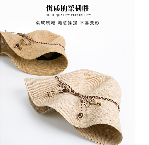 25-30歲搭配防曬顯氣質(zhì)拉菲草帽該如何呢？